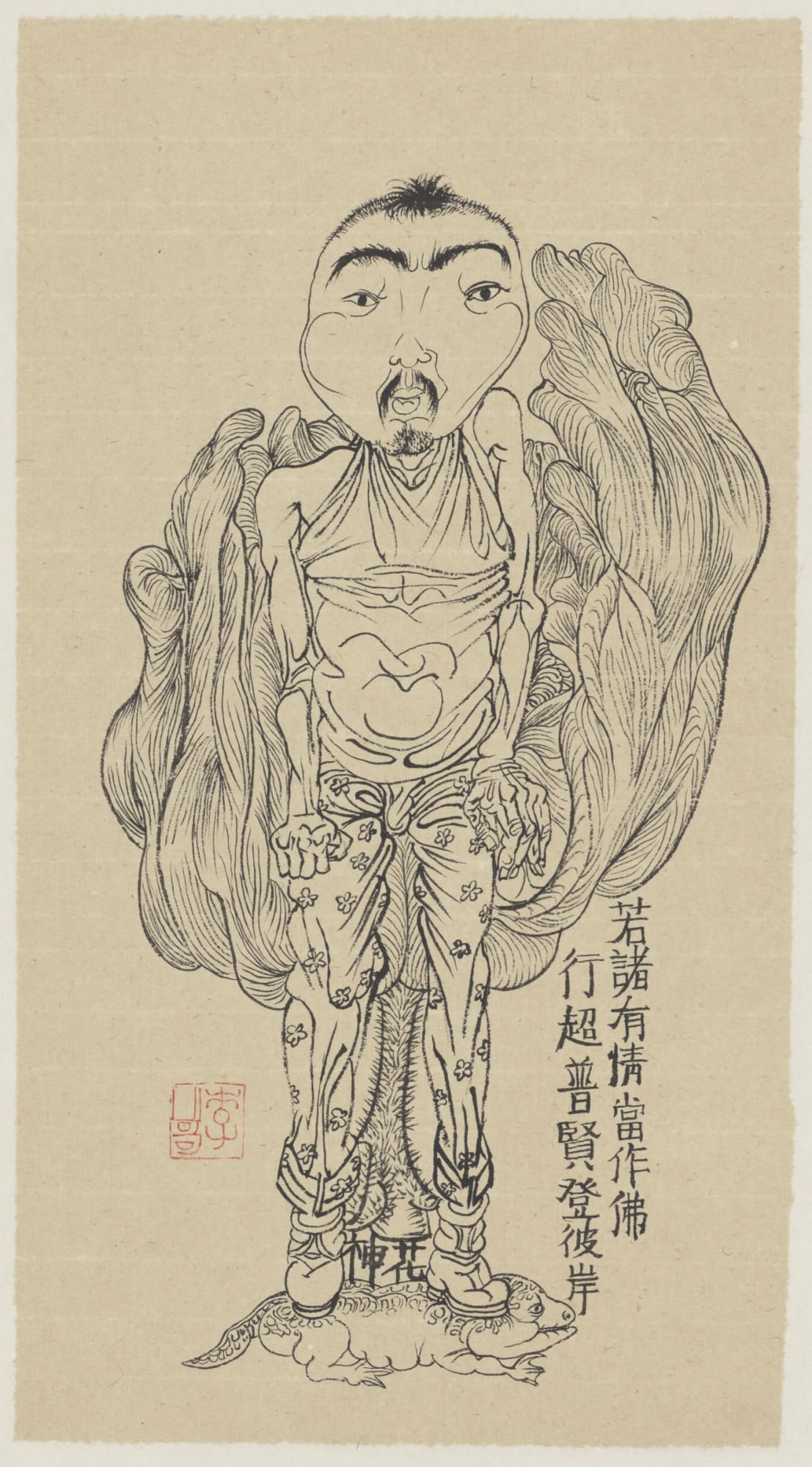 Li Jin 李津, Line Drawing: Flower God 小哥线描：花神, 1996